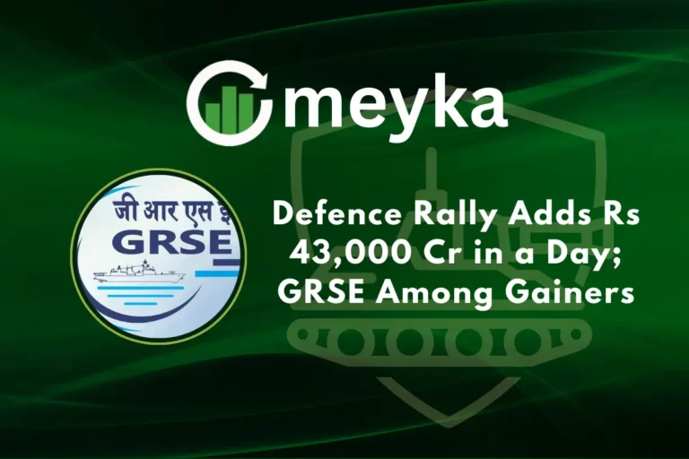 GRSE