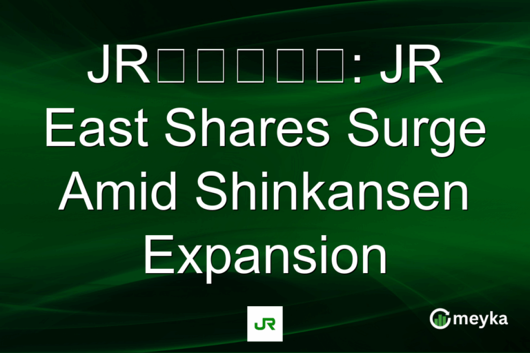 JR東日本株価: JR East Shares Surge Amid Shinkansen Expansion