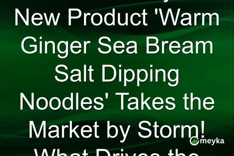 Mita Seimenjo's New Product 'Warm Ginger Sea Bream Salt Dipping Noodles' Takes the Market by Storm! What Drives the Surge in Sales?