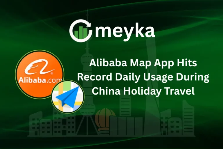 Alibaba Map App