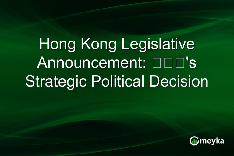 Hong Kong Legislative Announcement: 江玉歡's Strategic Political Decision