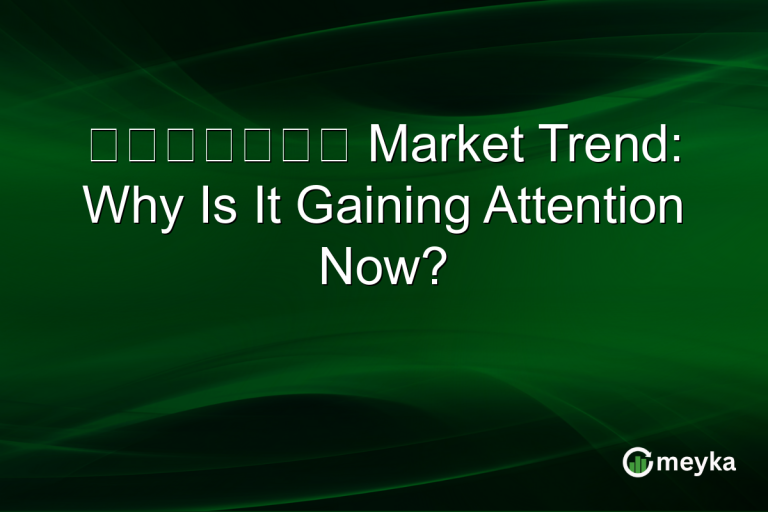 瀬尾クリニック Market Trend: Why Is It Gaining Attention Now?