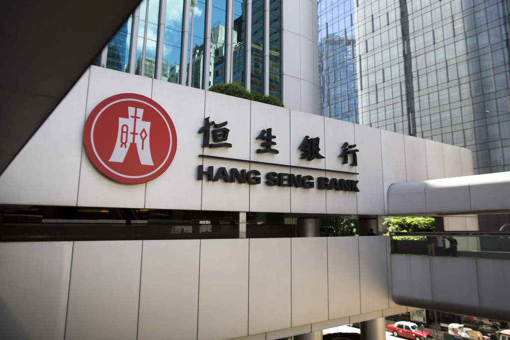 Bloomberg Source: Hang Seng Bank, founded in 1933, is mostly owned by HSBC and is a key bank in Hong Kong.