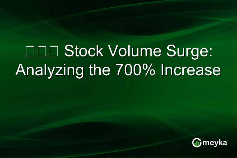 李清霞 Stock Volume Surge: Analyzing the 700% Increase