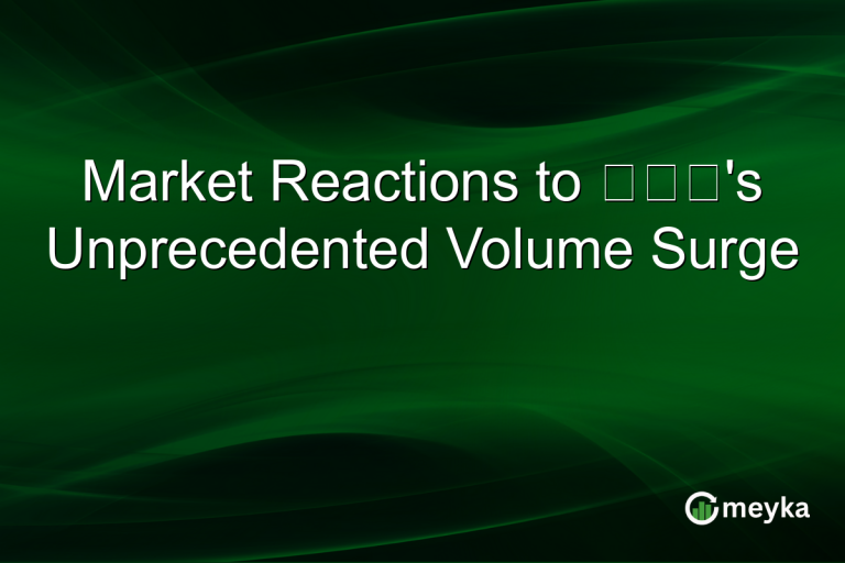 Market Reactions to 鄺士山's Unprecedented Volume Surge