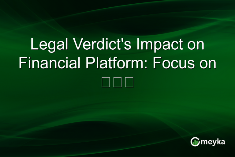 Legal Verdict's Impact on Financial Platform: Focus on 周柏賢