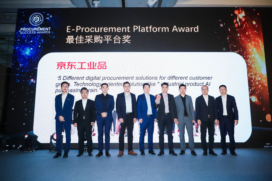 Bamboo Works Source: Jingdong Industrials jumps on Hong Kong IPO bandwagon