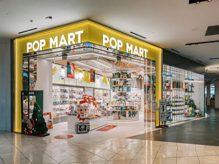 Forbes Source: Pop Mart sets sights on U.S. expansion after success in China’s designer toy market.