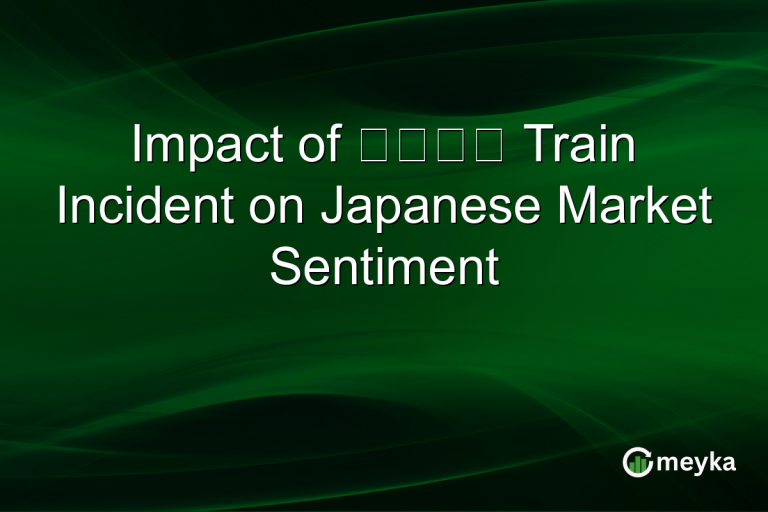Impact of 武蔵野線 Train Incident on Japanese Market Sentiment