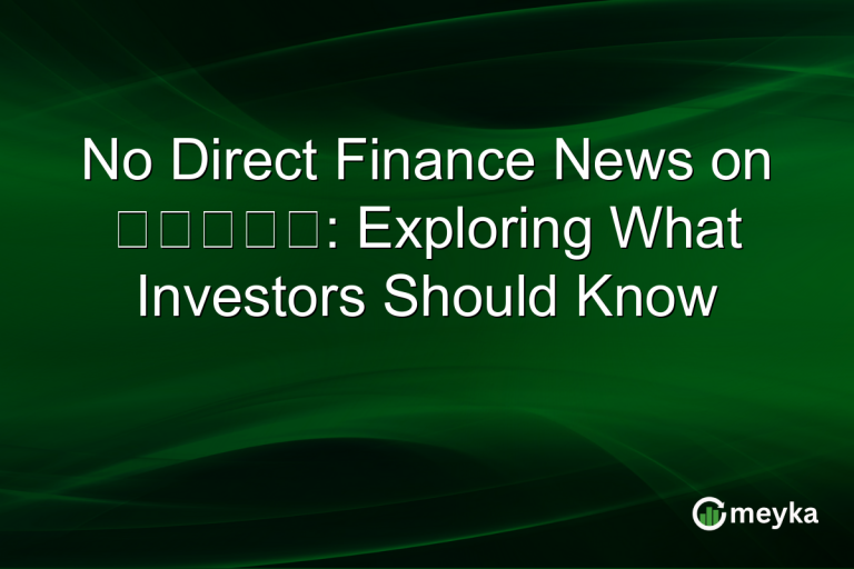 No Direct Finance News on 小泉純一郎: Exploring What Investors Should Know