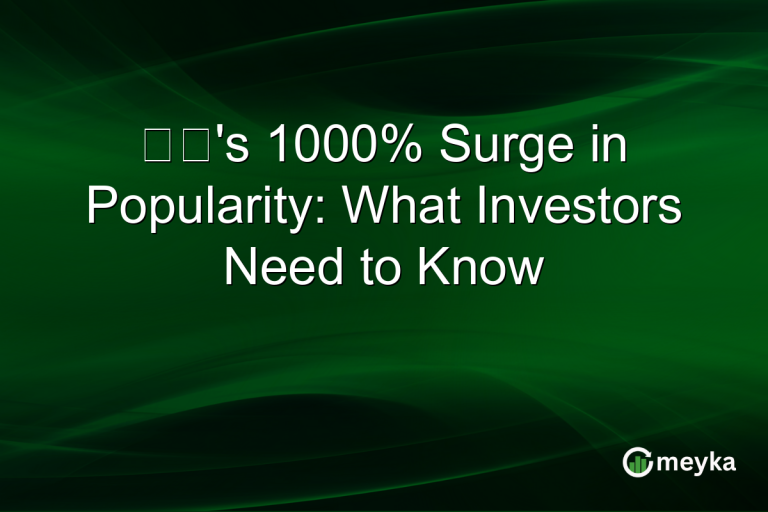 館長's 1000% Surge in Popularity: What Investors Need to Know